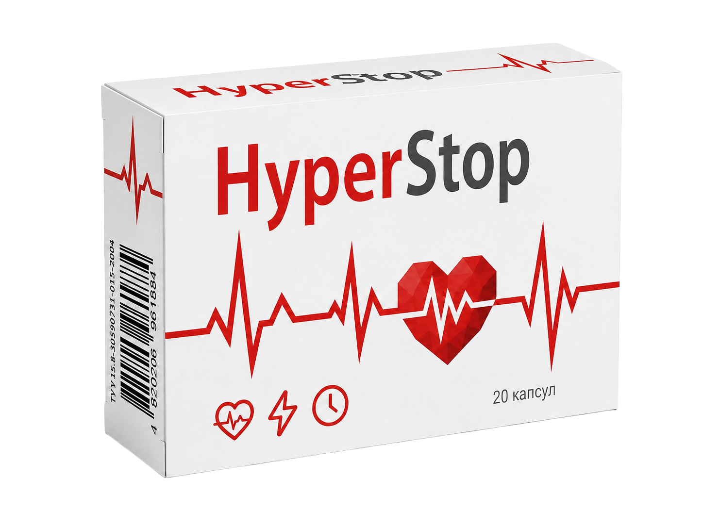 HyperStop